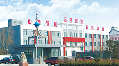 百日會戰(zhàn)大比武，提質(zhì)增效100天